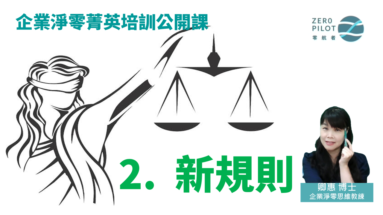 圖片8
