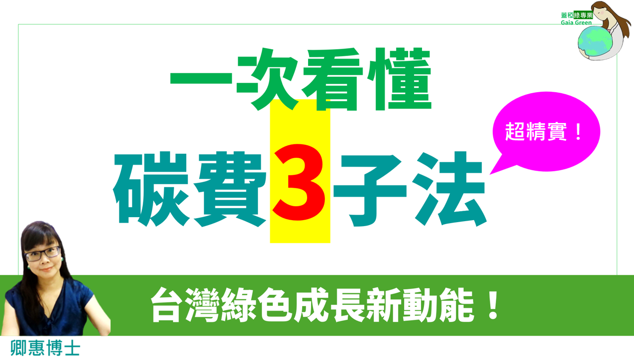 圖片13