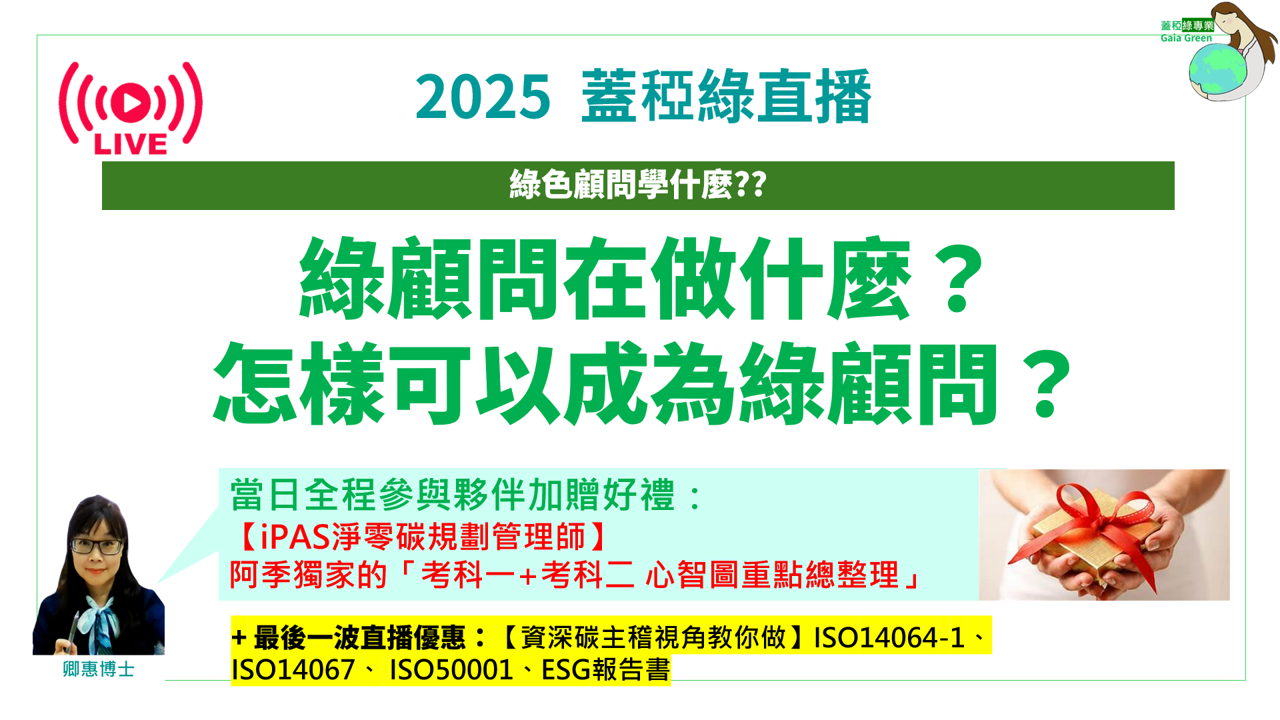 圖片212